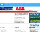反向PR