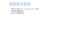 2026-08-23) 相关文章