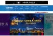 2026-08-23) 相关文章