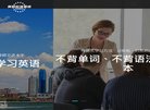 主页> 行业排名 > 地区排名 > 
