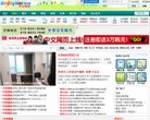 反链： 0