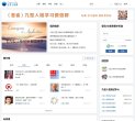 反向PR：