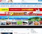 "网络科技"下的所有分类：