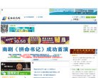 百度权重为：