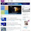 广告服务