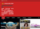 版权声明