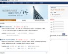 版权声明