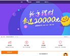 安博最新app最新优惠