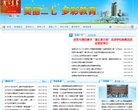 安博最新app与马德里竞技续约官方合
