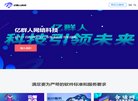 西沙汽车安博最新app最新版下载(更