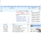 安博最新app最新版下载