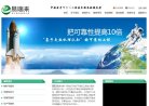 "休闲娱乐"下的所有分类：