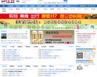 反链： 0
