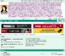 安博anbo新人权益