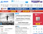 APPPC周排名