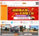 反向PR：