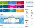 "生活服务"下的所有分类：