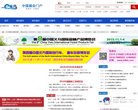 2026-08-23) 相关文章