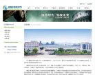 "体育健身"下的所有分类