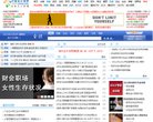 西青区安博最新app使用方法下载安博