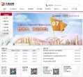 2026-08-23) 相关文章