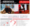 安博最新app新手怎么玩
