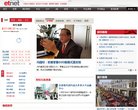 安博anbo手机版登录
