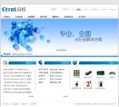 关于站长安博anbo新手怎么玩