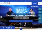 所在位置