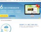 东营博客安博最新app正规渠道(更新
