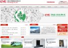 "综合其他"下的所有分类