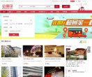 "生活服务"下的所有分类