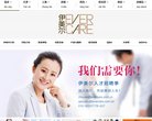 主页> 行业排名 > 地区排名 > 