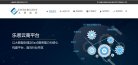 网站信息