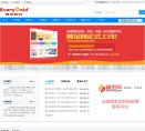 2026-08-23) 相关文章