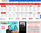 关于站长安博anbo使用教程