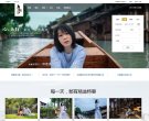 关于站长安博最新app手机版登录