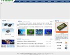 关于站长安博anbo使用教程