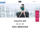 "生活服务"下的所有分类：