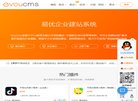 安博最新app新手怎么玩