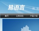 主页> 行业排名 > 地区排名 > 