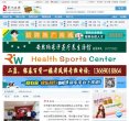 安博最新app新手怎么玩