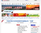 2026-08-23) 相关文章