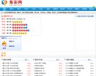 "休闲娱乐"下的所有分类：