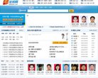 安博最新app新人权益