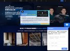 ... 相关文章