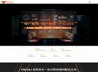 "网络科技"下的所有分类