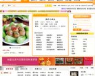 关于站长安博anbo官方正版