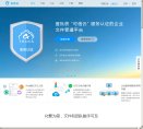 反向PR：