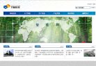 "生活服务"下的所有分类